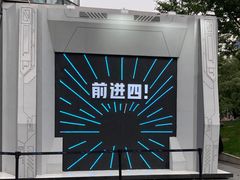 -苏帮袁Sue Cuisine(来福士店)