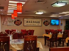 -陕西风味餐厅(陕西省驻京办店)