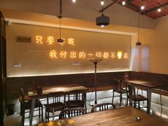-不曾在把把烧•烧烤(莲坂磐基店)