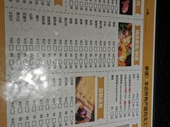 -城南老友羊蝎子火锅(花乡奥莱店)