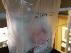 -爸爸糖吐司面包(南京鼓楼龙江店)