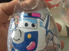 -Bravo永辉(爱琴海购物公园店)