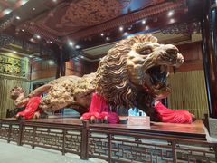 -乐山乌木文化博览苑