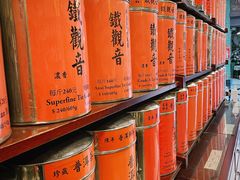 -华联发展销售中心(十月初五街店)