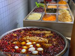 -三兄弟高炉烧饼