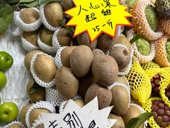 -曼阁市场水果批发市场
