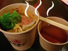 -柚下次·关东煮
