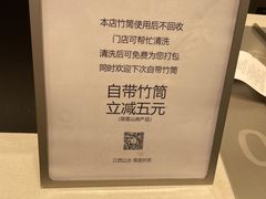 -KUNCHA鲲茶·江西制茶(铜锣湾店)