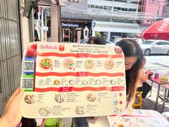 -榮泰米粉湯(Left Shop)