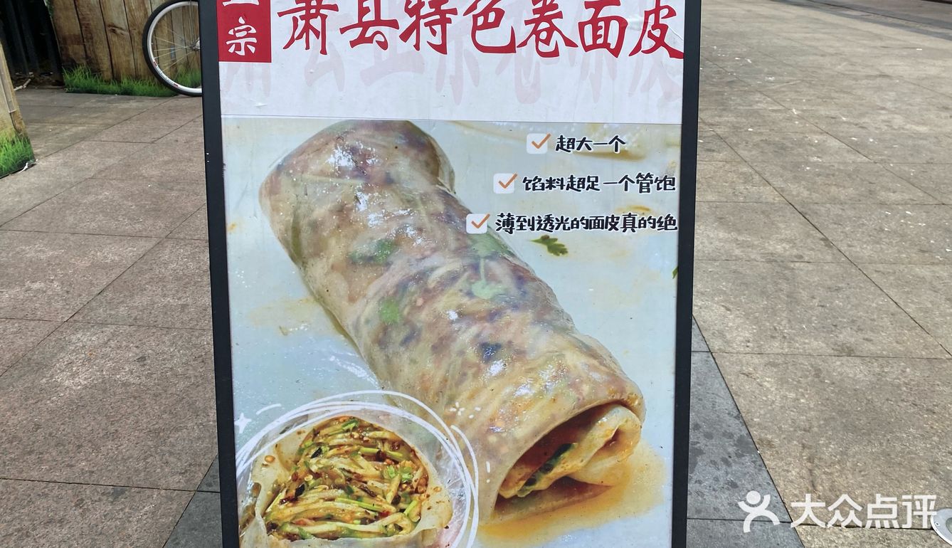 店主哭着说：便宜好吃，你还要怎样？