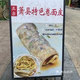 店主哭着说：便宜好吃，你还要怎样？