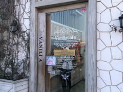 -Vanillacafe香草咖啡(银海大世界店)