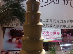 -韩风源烧烤涮自助餐厅(禹州新一峰店)