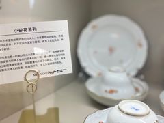 -Me Coffee下午茶艺术空间