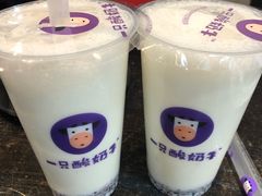 -一只酸奶牛(奎星楼店)