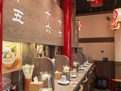 -无敌家现熬骨汤拉面(颐堤港店)