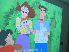 -锦初•影院式足道•新中式SPA(茂业天地店)