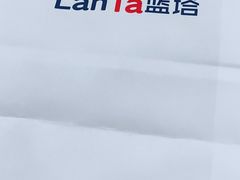 -LanTa蓝塔烘焙(融元广场店)
