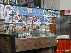 -李连贵酒家熏肉大饼(昆明街店)