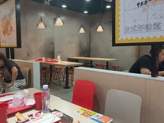 -永和大王(宜山店)