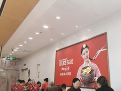 -米村拌饭(香坊万达店)