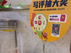 -尚渔味双拼烤鱼(燕郊永旺店)