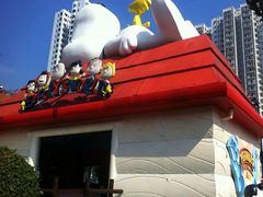 -新城市广场
