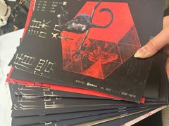 -剧盟谋杀之谜俱乐部·剧本杀