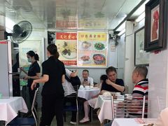 大堂-文记壹心鸡(宝华路店)