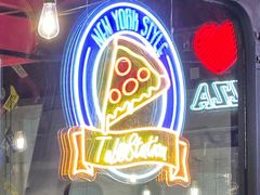 -Tubestation站点比萨(高新万达ONE店)