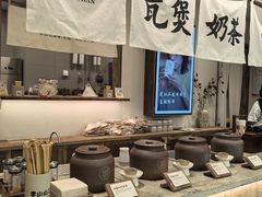-李山山茶事(景枫店)