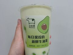 -迷客夏Milksha(无锡苏宁店)