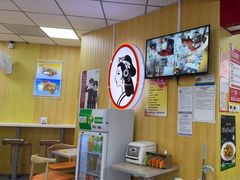 -香妃烤鸡(新奥店)