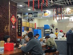 -荣阳楼(山塘街店)