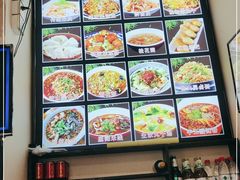 -子午路张记肉夹馍(小寨西路店)