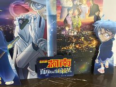 -茂业天地(华强北店)