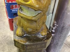 -CITY MART城市集市·里弄(北外滩来福士广场店)