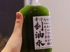 青汁刮油水-椿风·养身茶饮(吉大店)