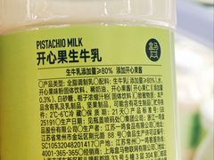 -盒马鲜生(顺义店)