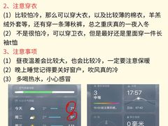 -周小明火锅(黑金冠社区店)