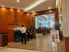 -芜湖金鹰尚美酒店