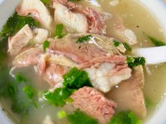 -宋老三苏肉羊肉汤老店