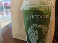-眷茶臻选(中原万达店)