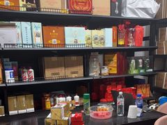-醉真实酒批发行·茅台·五粮液·红酒寄卖回收