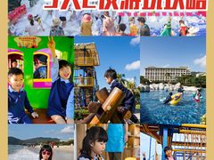 -三亚亚龙湾天域度假酒店