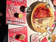 -小龙坎火锅(IFS HOT店)