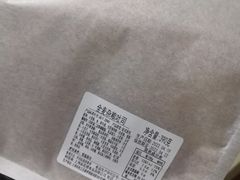-Olé精品超市(上海虹桥南丰城店)