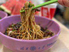 -清华大学-清芬园