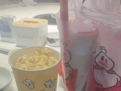 -鹅艺空间(科园六路店)