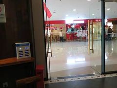 门面-老妈米线(港龙店)